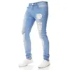 [G&G CONCEPT] - Men Fashion Slim Fit Jeans - Wholesale Jeans, Men Jeans
