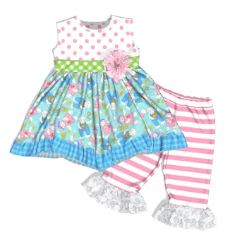 nini baby clothes wholesale