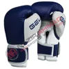 /product-detail/gel-intense-v2t-boxing-gloves-training-sparring-gloves-62011211066.html