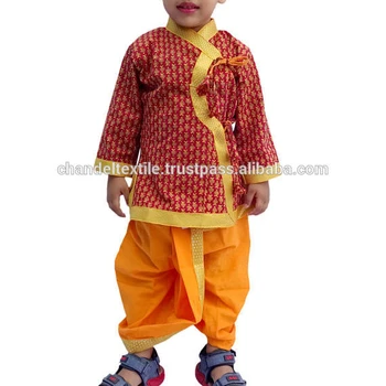 traditional dhoti dress