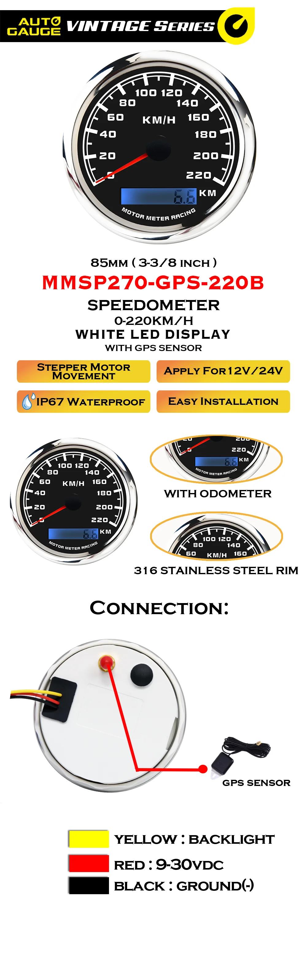 MMSP270-GPS-220B (1).png