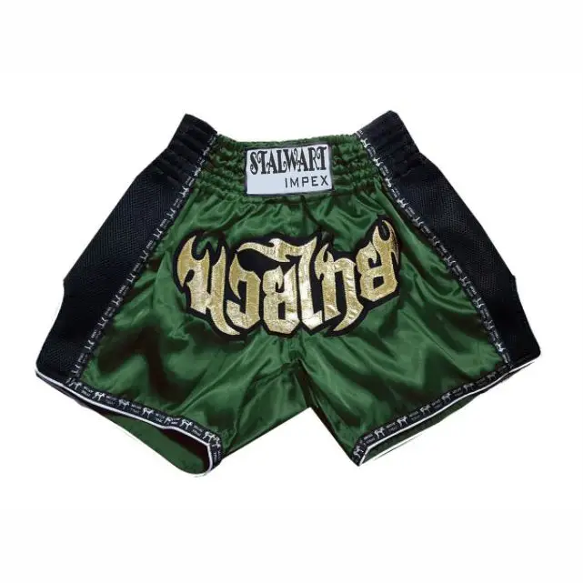 Muay Thai Lumpinee