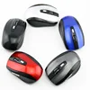 2.4g wireless computer mouse best pc mouse