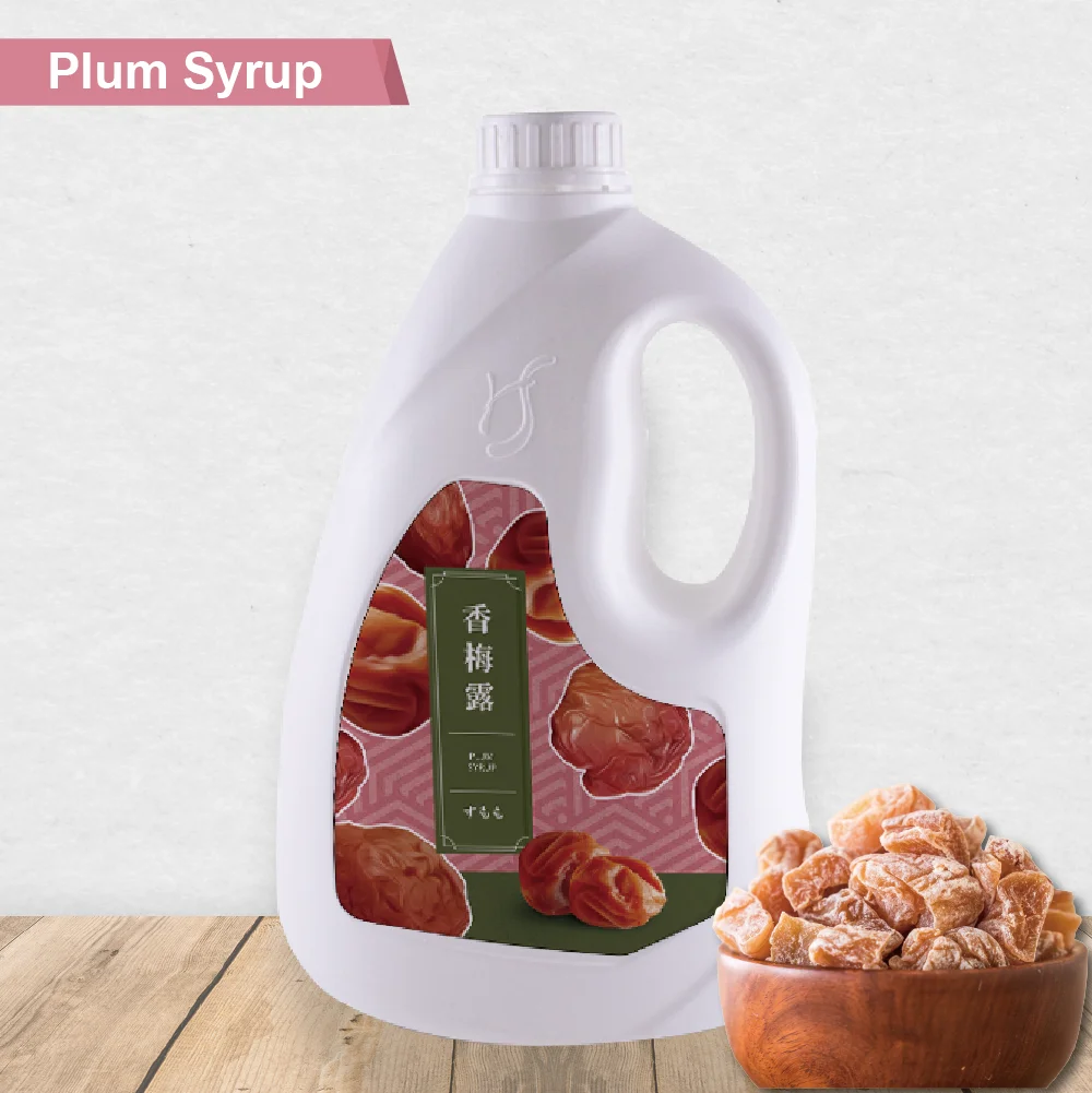 Plum syrup.png