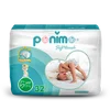 /product-detail/ponimo-soft-touch-no-5-junior-high-quality-baby-diapers-turkey-163601081.html