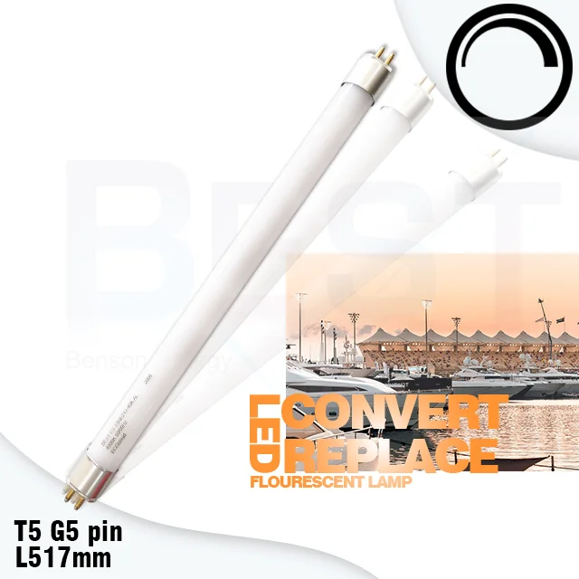 Dimmable T5 LED 517mm tube;LED retrofit T5 8W fluorescent tube