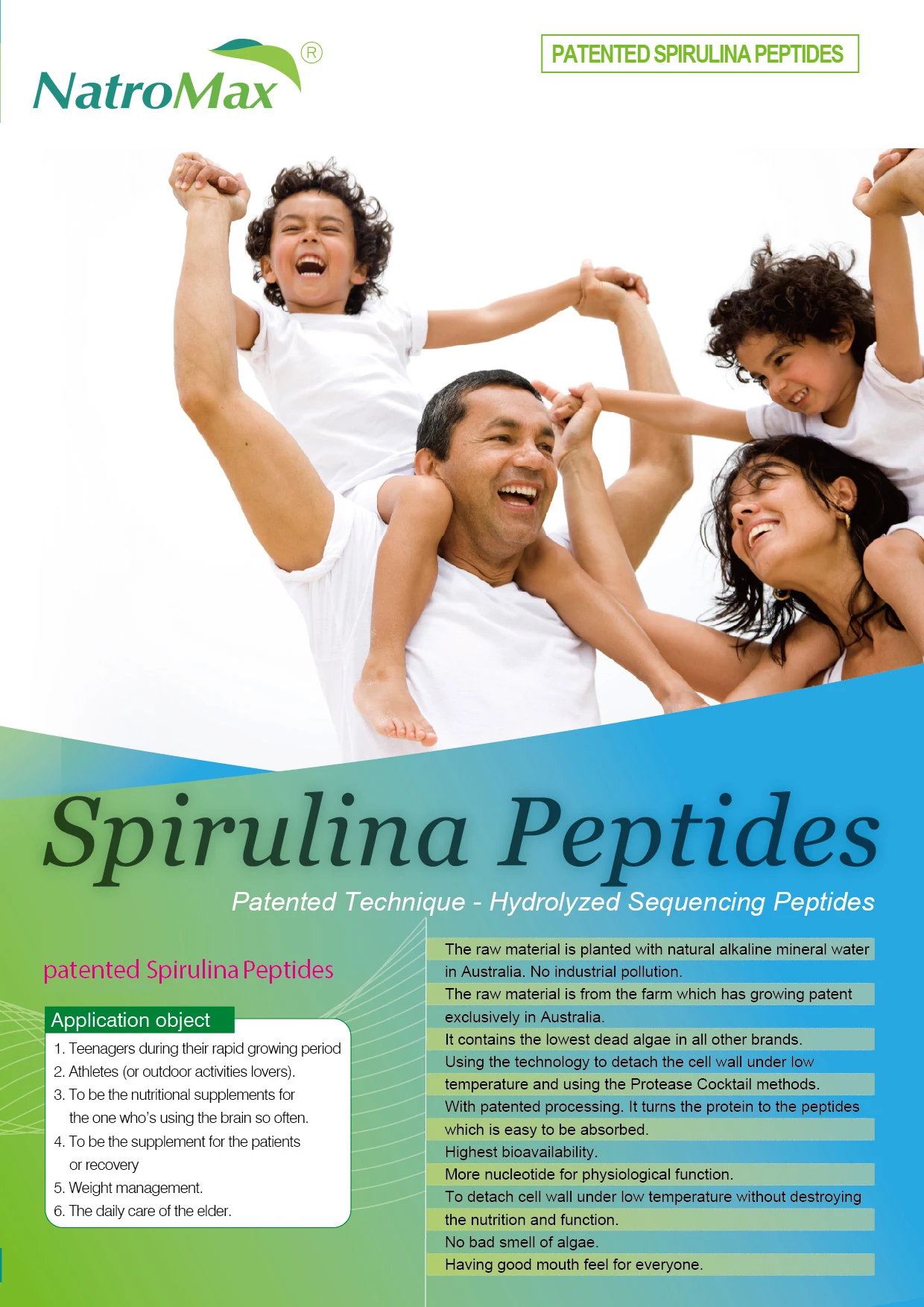 6-029A- Spirulina .jpg.jpg