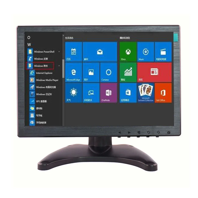 10.1-inch plastic monitor.jpg