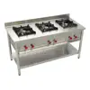 Gas Range (Cooking Range)