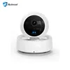 2019 Hot Sale 2 Way Audio 1080p HD Monitoring Camera With Motion Detection Instant Alerts For iOS Android Windows