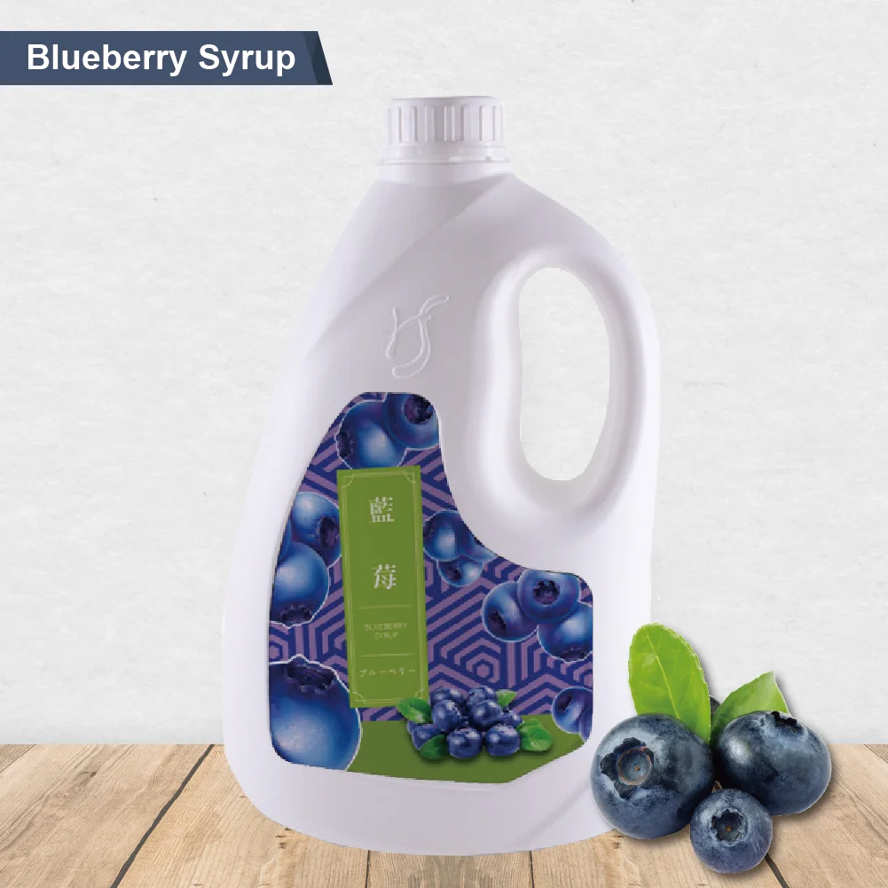 Blueberry syrup.png