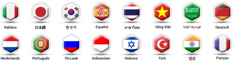 Multi-Language-1.jpg