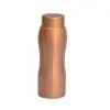 Handicraft Plain Copper Water Bottle