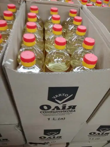 best quality refined soyabean oil / crude degummed soybean oil