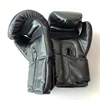 /product-detail/fizay-kick-boxing-gloves-men-women-pu-free-fight-mma-kids-adults-equipment-62014415027.html