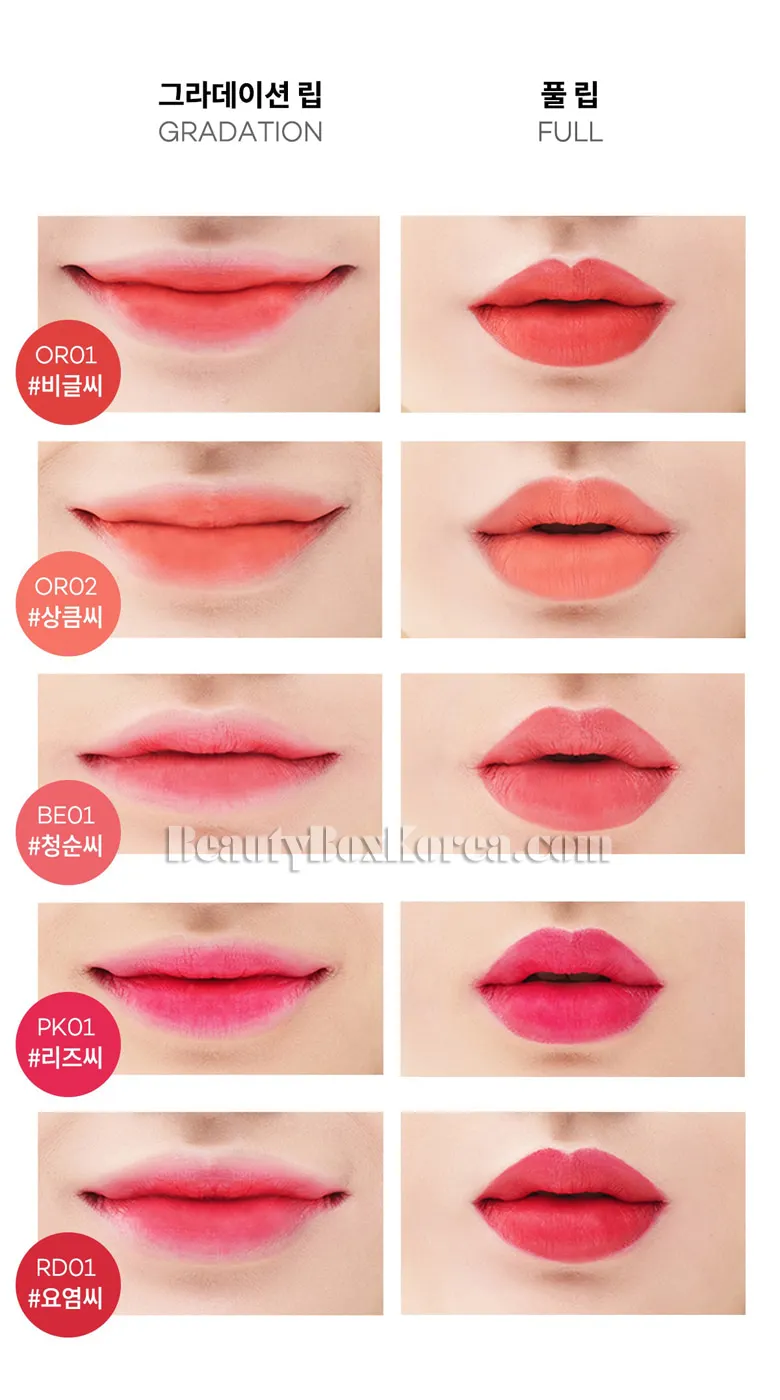 peach lipstick korean