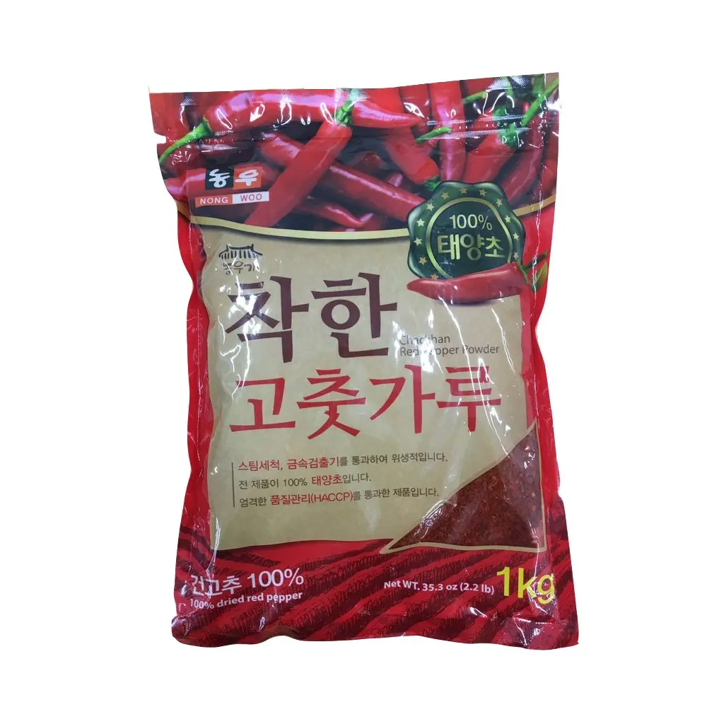 Nong Woo Korean Chili Powder 1kg Spices And Chilli Powder Best Price