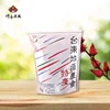 Natural Dry Fruit Roselle Nectar No Pesticide Residues