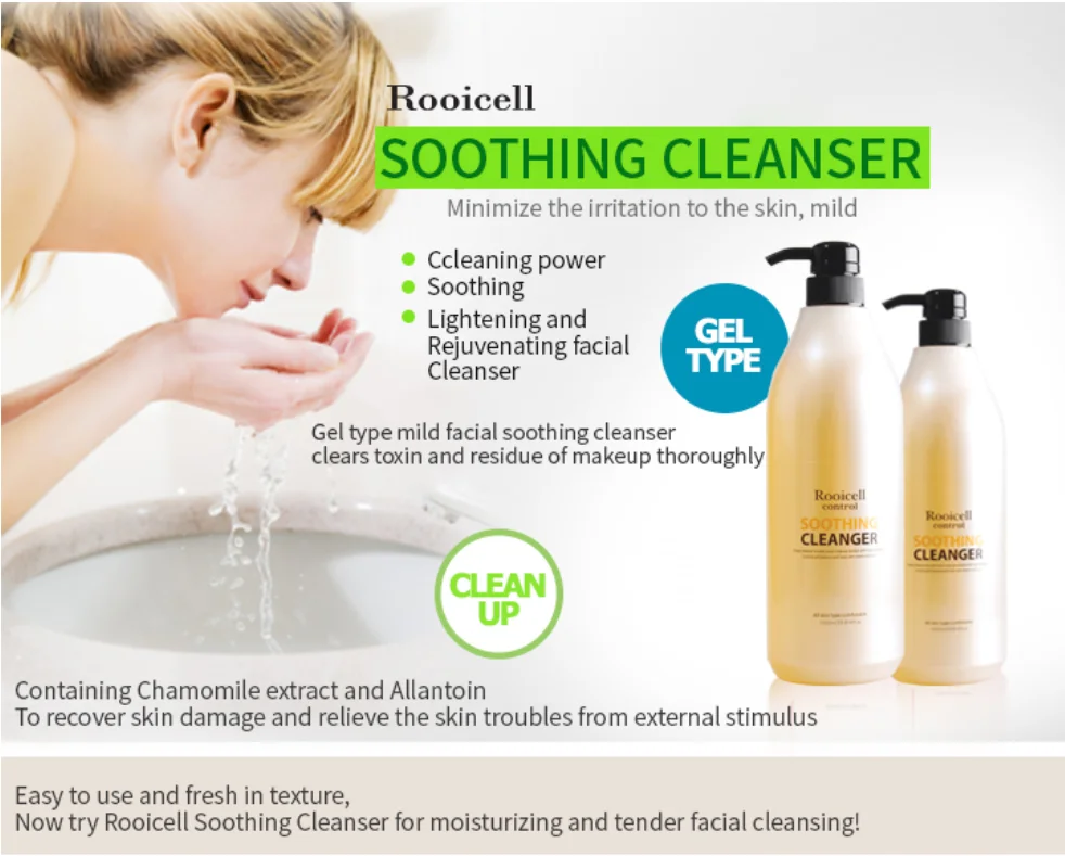 Korean Cosmetics Iso Gmp Natural Moisturizing Facial Foam Cleanser Makeup Remover Rooicell