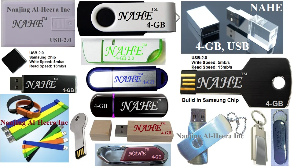 4gb Catalog.png