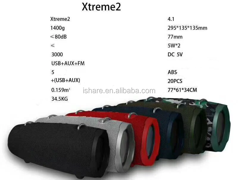 Wireless Super Bass High Volume Portable Wireless Bluetooths Extreme 2 Speaker - ANKUX.COM
