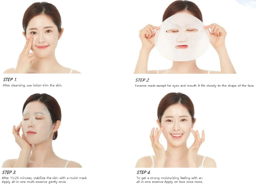 Korean Brand Cosmetics Face Mask Sheet Vitamin E Moisturizer Skincare