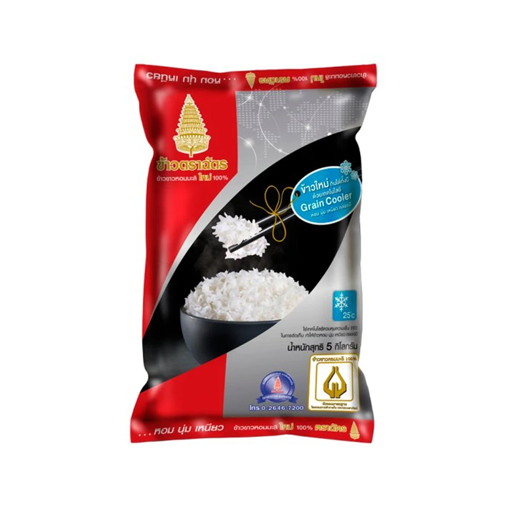 Best Quality Royal Umbrella Thai Jasmine Rice Buy Thai Jasmine Rice