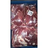 Export Quality Frozen Compensated Buffalo Meat