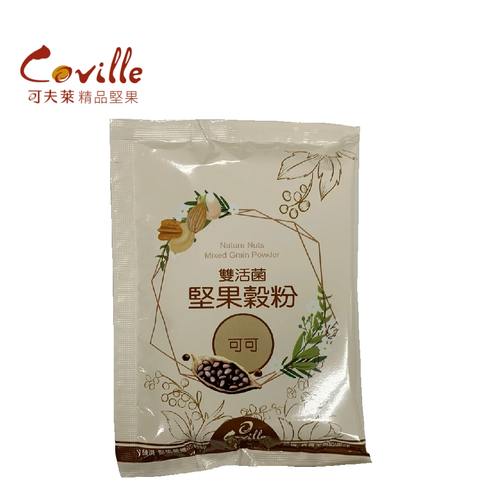 
Brown Rice Oat Red Date Cocoa Almond Walnut Cashew Pecan Pistachio Probiotic Buckwheat Foxtail Millet Quinoa Instant Porridge 