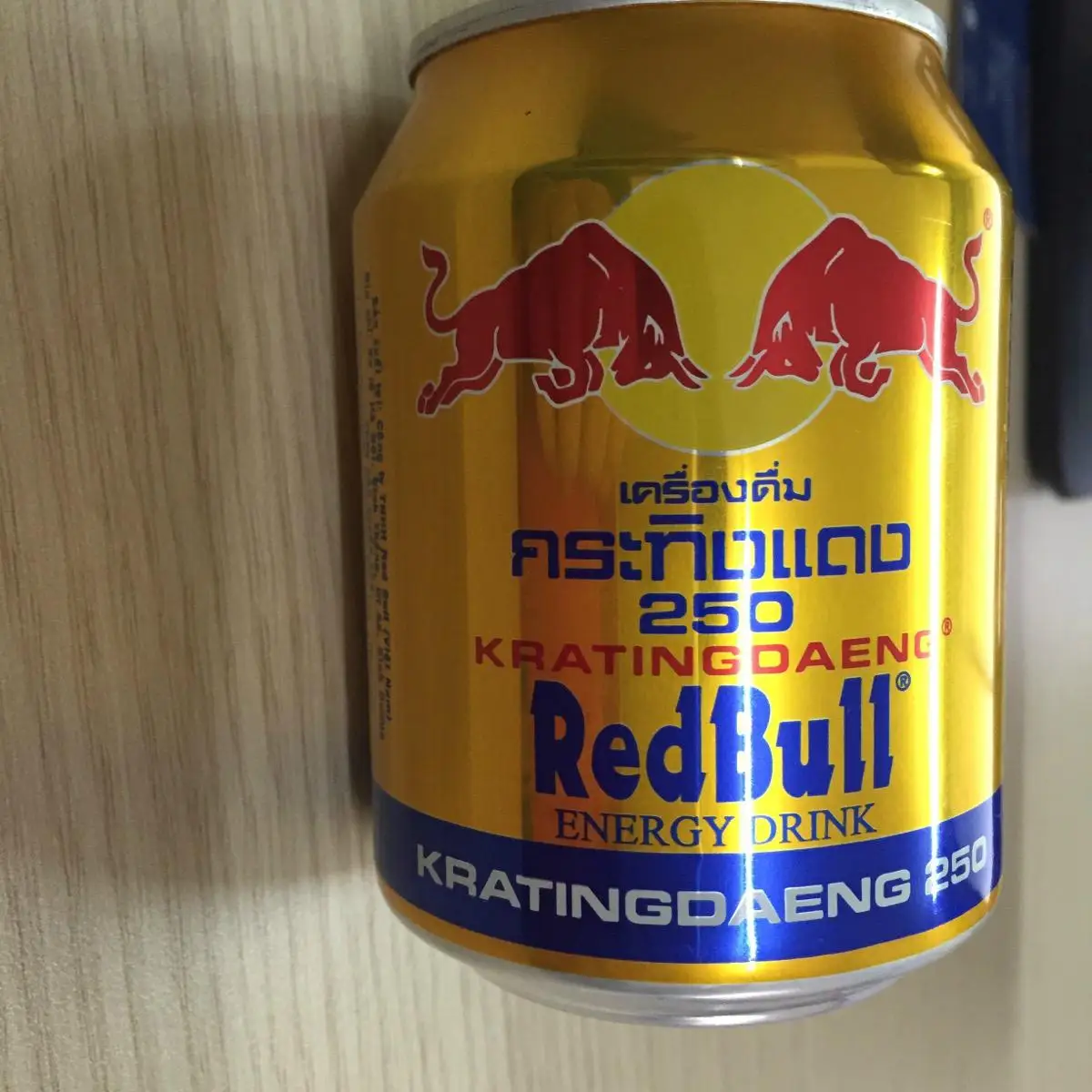 Red Bull Energy Drink 250ml red Bull Energy Drink Red Bull Energy Red Bull Energy Drink 250ml red Bull Energy Drink Red Bull Energy