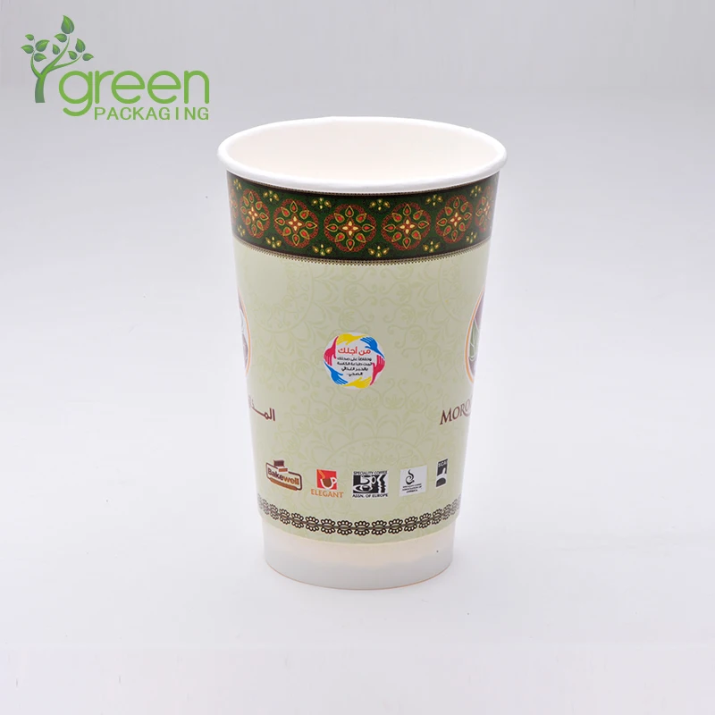 12 oz disposable cups with lids