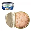 popular OEM brand Canned Tuna Fish in brine