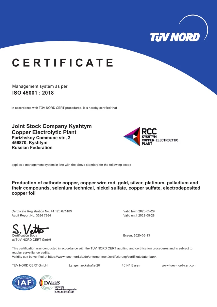 ISO_45001_english.jpg