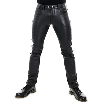 shiny leather pants mens