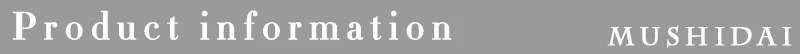 product information