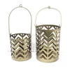 Perforated Hurricane Candle Lantern S/2