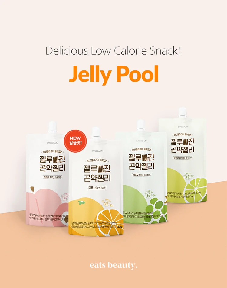 Konjac Jelly Low Calorie Korean Diet Drink Snack Food Green Grape