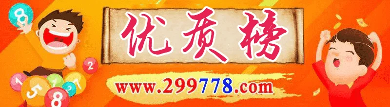 首页第七个图
