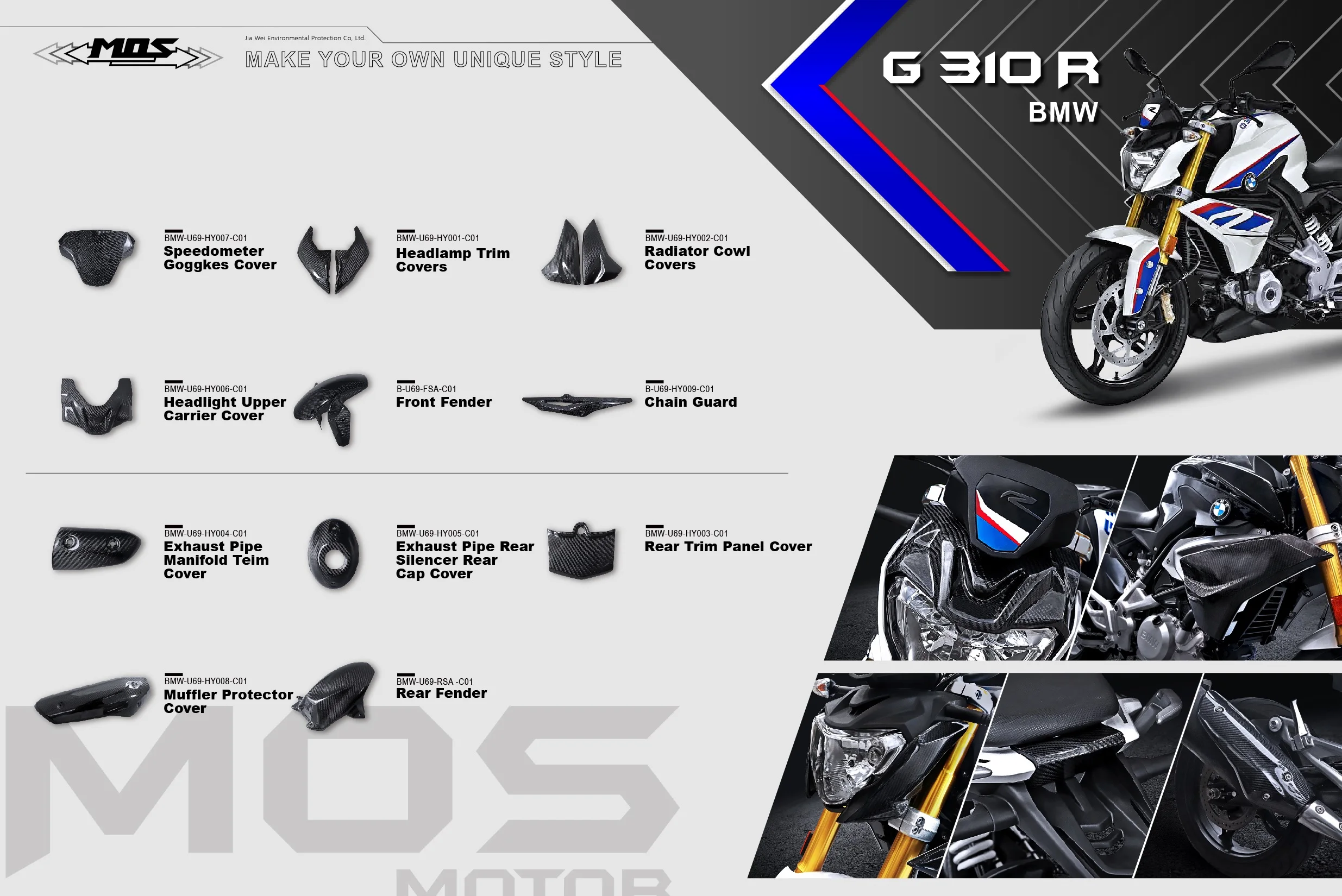 bmw g310r seat cowl