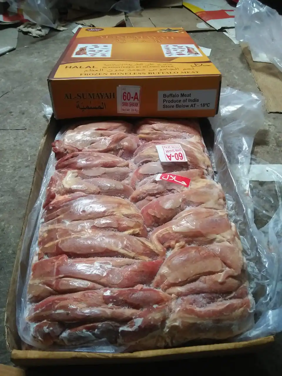 continues supply bobby veal - buy indian buffalo meat,halal