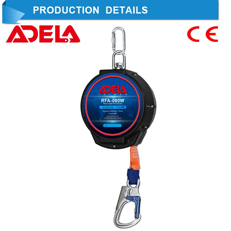 6M Cable safety harness rope vertical lifeline