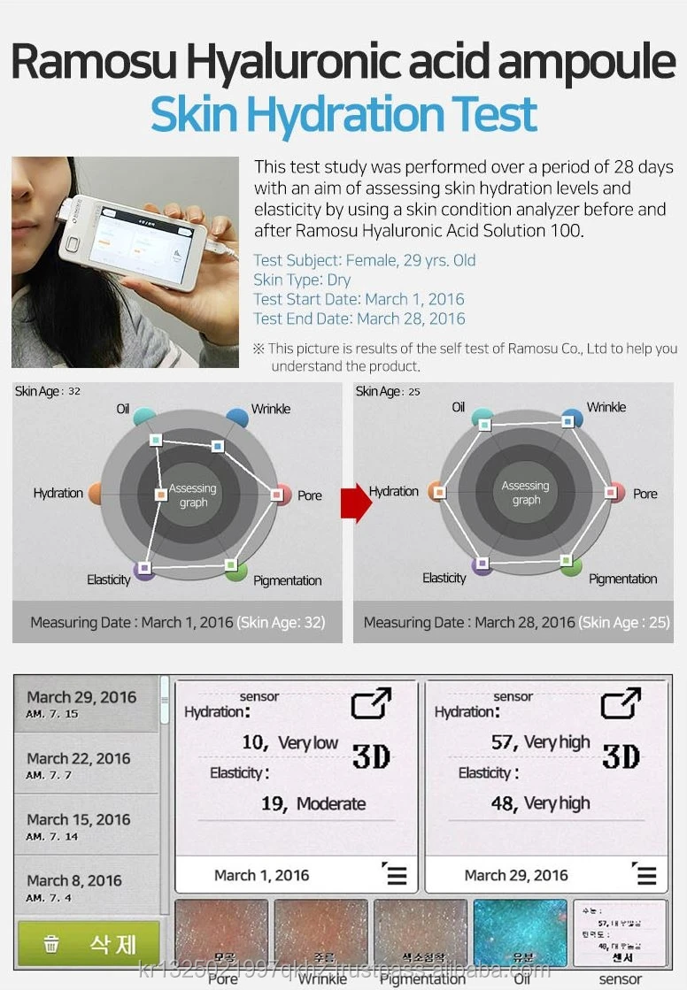 HYALURONIC ACID78.jpg