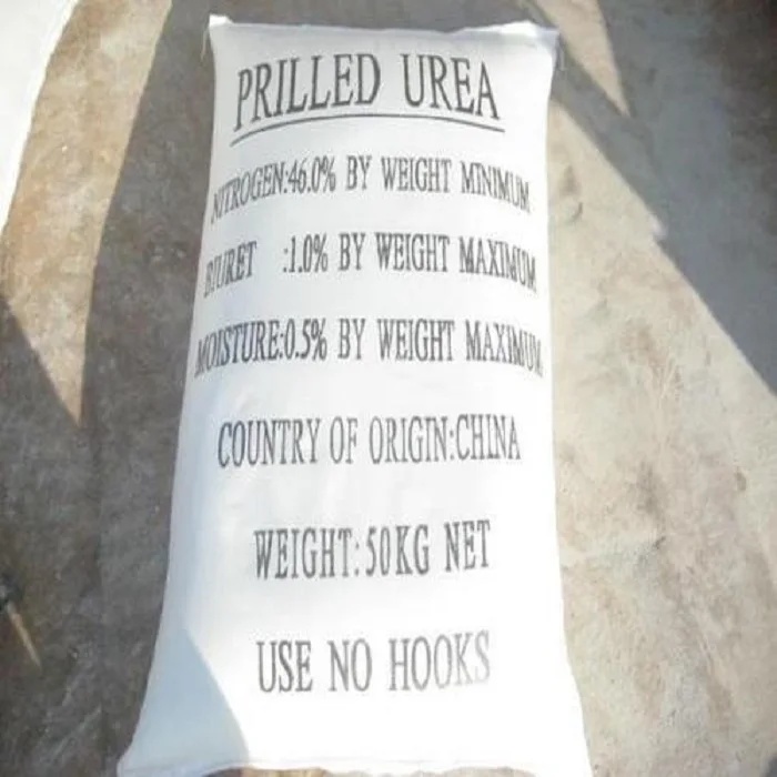 UREA,.jpg