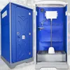Mains connected Movable toilet Drain off squat type New Plastic Toilet Room