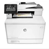 NEW HP Laserjet Pro M477fdn Multifunction Color Laser Printer with Built-in Ethernet & Duplex Printing (CF378A)