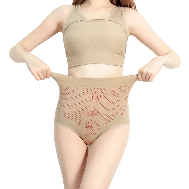 infrared briefs2.JPG