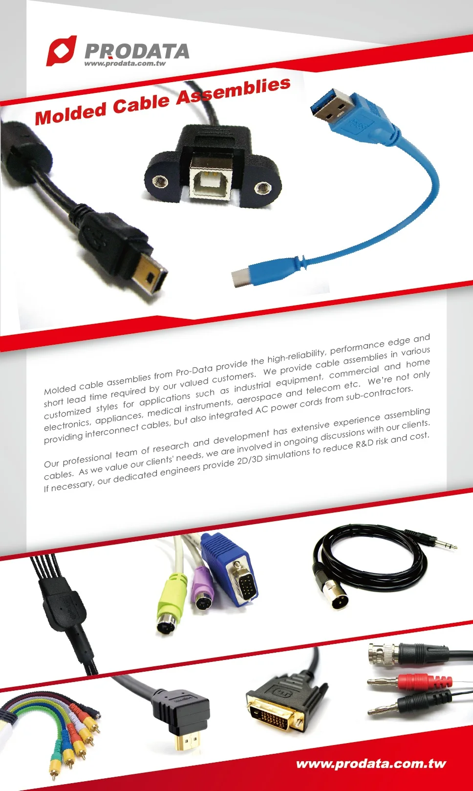 3 IN 1 Magnetic Charging Usb data Cable USB AM TO TYPE CM+MICRO BM+I-PHONE.jpg
