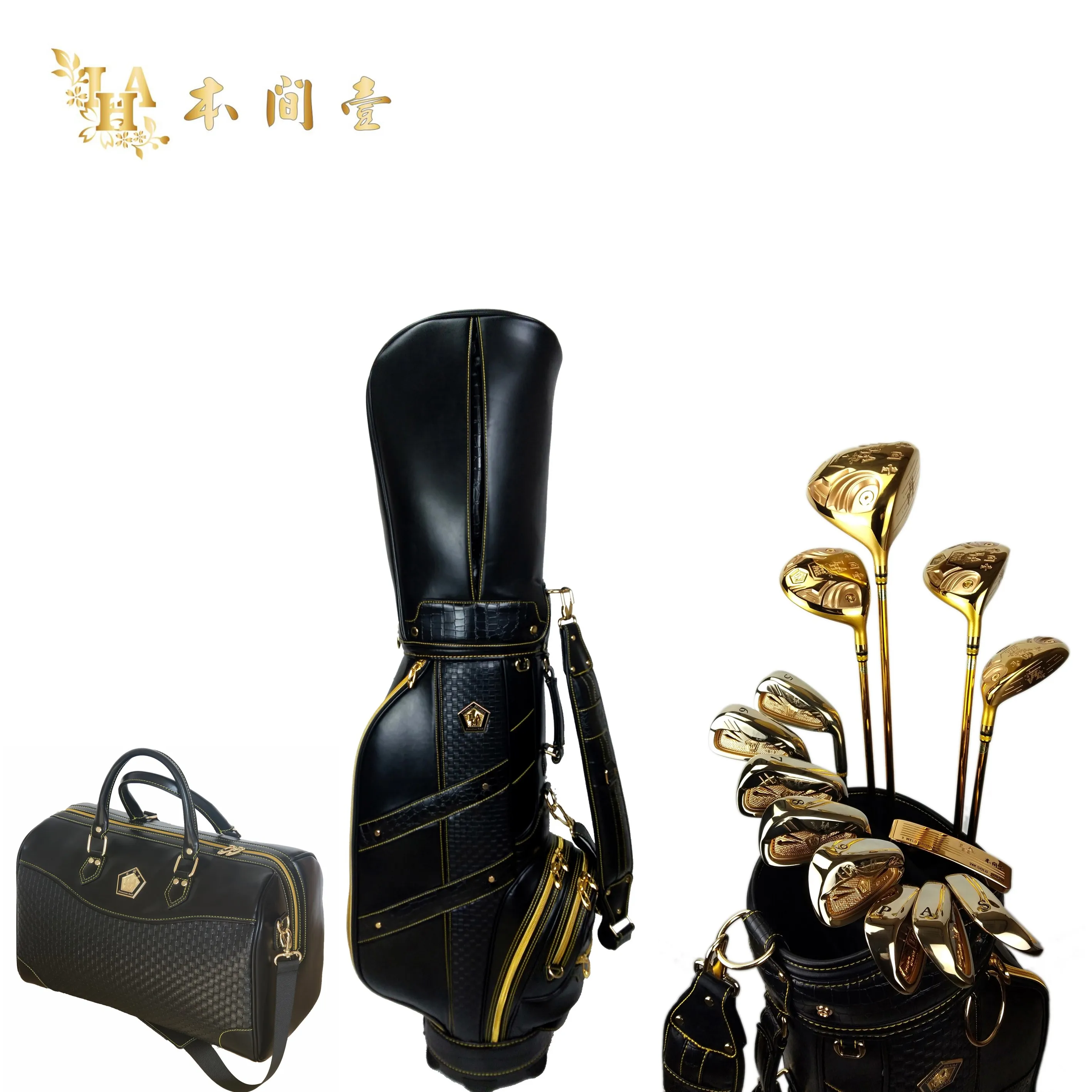 complete golf sets