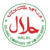 cer-hala.jpg