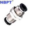 Double Bulkhead PMM One Touch Push to connect Pneumatic, Quick Connection Fittings Compression Brass Fitting by NBPT